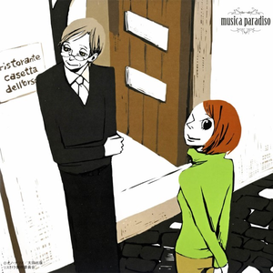 成人免费观看一区二区
