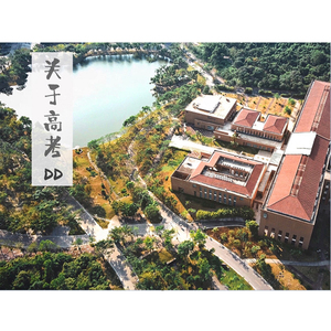 成人免费观看一区二区
