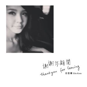 成人免费观看一区二区
