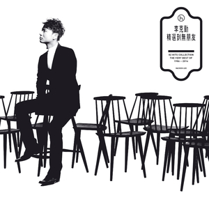 成人免费观看一区二区
