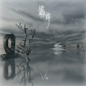 成人免费观看一区二区
