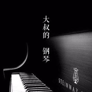 成人免费观看一区二区
